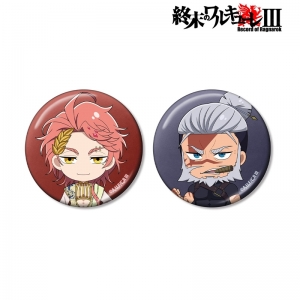 グッズ-バッチ】終末のワルキューレIII ベルゼブブ&ニコラ・テスラ 