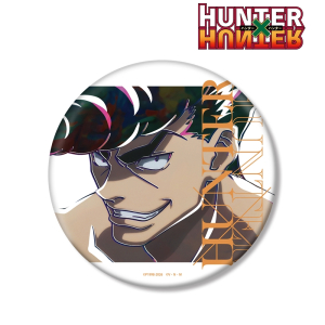 グッズ-バッチ】HUNTER×HUNTER 描き下ろし イルミ 歩みver. BIG缶 