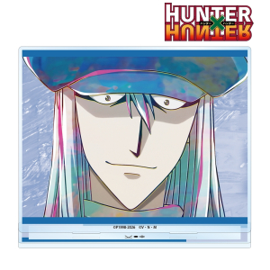 グッズ-タペストリー】HUNTER×HUNTER ゴン Ani-Art タペストリー 
