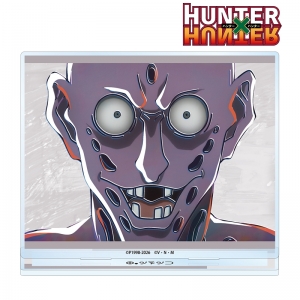 グッズ-キーホルダー】HUNTER×HUNTER 名シーンアクリルスタンド 