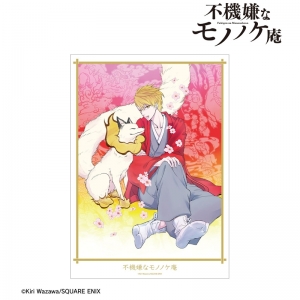グッズ-複製原画】不機嫌なモノノケ庵 名場面複製原画 B | アニメイト