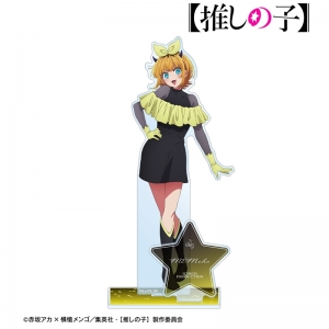グッズ-スタンドポップ】【推しの子】 ぷちちょこアクリルスタンド 