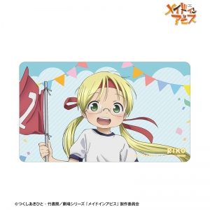 グッズ-タペストリー】劇場版 メイドインアビス 深き魂の黎明 B2 