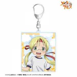 グッズ-キーホルダー】メイドインアビス 烈日の黄金郷 トレーディング 