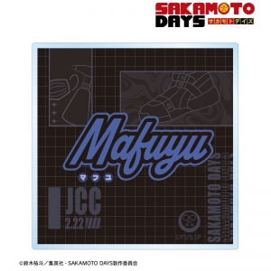 グッズ-マスコット】SAKAMOTO DAYS ぽてコロマスコット2【アニメイト 