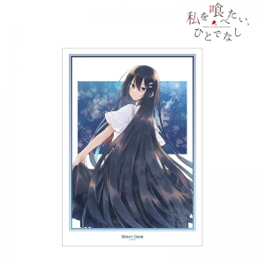 Blu-ray】TV 私を喰べたい、ひとでなし Blu-ray BOX 上巻 | アニメイト