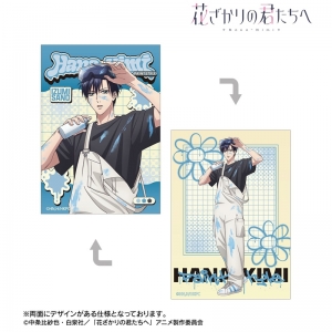 DVD】TV 花ざかりの君たちへ DVD BOX Vol.1【完全生産限定版 