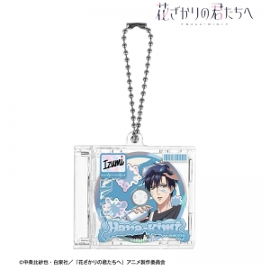 DVD】TV 花ざかりの君たちへ DVD BOX Vol.2【完全生産限定版 