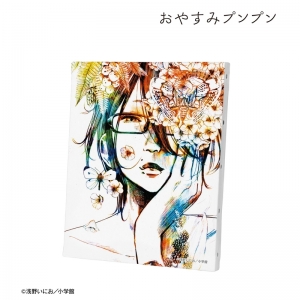 グッズ-ボード】おやすみプンプン 田中愛子 F3号キャンバスボード vol 