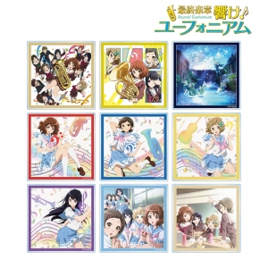 Blu-ray】TV 響け!ユーフォニアム Blu-ray BOX | アニメイト