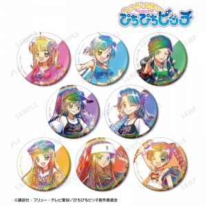 グッズ-バッジ】『マーメイドメロディー ぴちぴちピッチ 