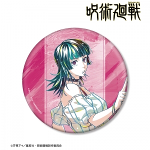 グッズ-箸】呪術廻戦 マイ箸コレクション Vol.3 04禪院真希 | アニメイト