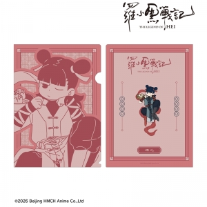 グッズ-スタンドポップ】羅小黒戦記 描き下ろしイラスト ナタ 飲茶ver 