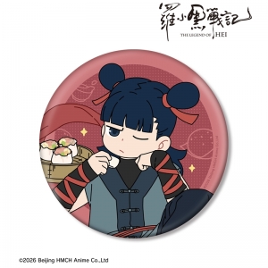 グッズ-スタンドポップ】羅小黒戦記 描き下ろしイラスト ナタ 飲茶ver 