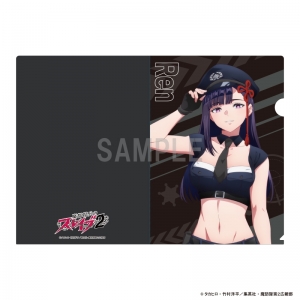 Blu-ray】TV 『魔都精兵のスレイブ2』Blu-ray Vol.1 通常版 | アニメイト