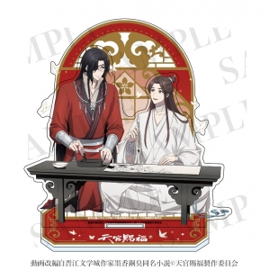 グッズ-スタンドポップ】天官賜福 アクリルスタンド/花城、鬼市 