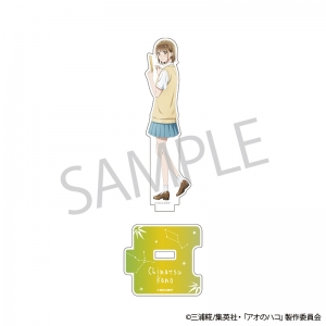 グッズ-バッチ】アオのハコ 推しキャラバッジコレクション／vol.3 鹿野 