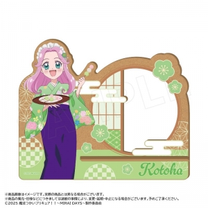 アルバム】プリキュアボーカルベストBOX 2013-2017 完全生産限定盤 