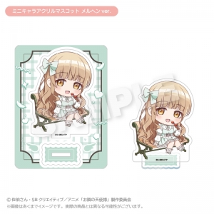 グッズ-スタンドポップ】「お隣の天使様にいつの間にか駄目人間にされ 