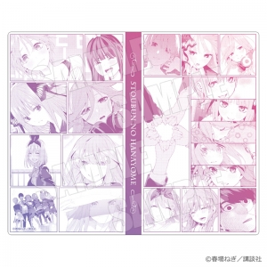 グッズ-セット】五等分の花嫁∽ 中華ロリータver. 中野三玖 8点セット 