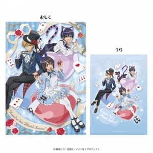 会長はメイド様!」検索結果 | アニメイト