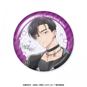 Blu-ray】TV 「多聞くん今どっち!?」Blu-ray 3 アニメイト限定セット 