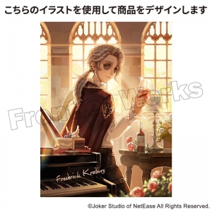 Identity V 第五人格 アニメイト