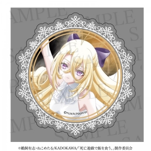 Blu-ray】TV 死亡遊戯で飯を食う。第1巻《原作イラスト・ねこめたる 