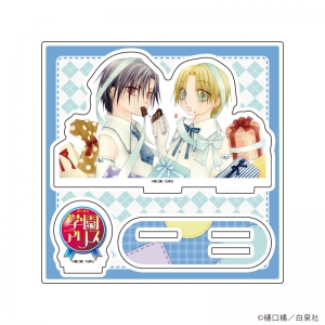 グッズ-カードケース】学園アリス キャラクリアケース01/佐倉蜜柑&今井 