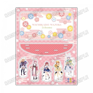 グッズ-複製原画】まちカドまぞく 2丁目 カット袋付複製原画セット【A 