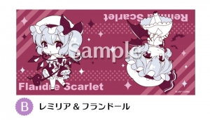 グッズ 財布 東方project キャラクターウォレット 5 レミリア フランドール Illust まさる Jp アニメイト