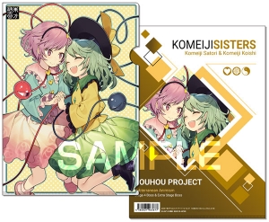 グッズ 財布 東方project キャラクターウォレット 4 古明地姉妹 Illust まさる Jp アニメイト