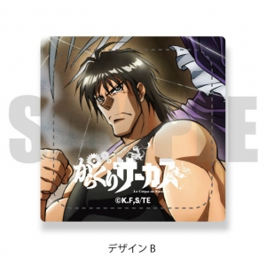 主題歌 Tv からくりサーカス Ed マリオネット ロザリーナ 期間生産限定盤 アニメイト
