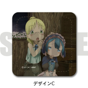 グッズ-チャーム】メイドインアビス 深き魂の黎明 VETCOLO ステンド 