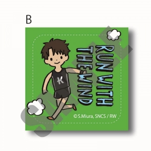 グッズ-バッチ】風が強く吹いている 3WAY缶バッジ PlayP-B 清瀬灰二 
