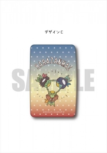 グッズ スタンドポップ さらざんまい キャラアクリルフィギュア 02 久慈悠 描き下ろし アニメイト