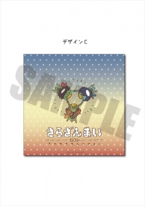 主題歌 Tv さらざんまい 挿入歌 さらざんまいのうた カワウソイヤァ カズキ トオイ エンタ ケッピ アニメイト