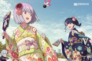 グッズ タペストリー Ssss Gridman 描き下ろしほぼ等身大タペストリー 宝多六花 再販 アニメイト