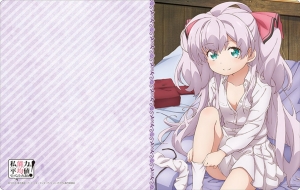 主題歌 Tv 私 能力は平均値でって言ったよね Op スマイルスキル スキスキル 赤き誓い マイル レーナ メーヴィス ポーリン アニメイト