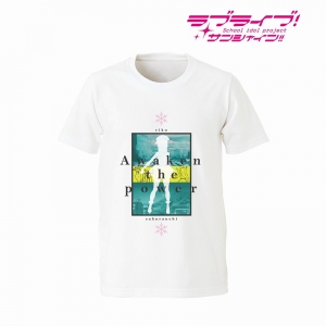 ラブライブ サンシャイン アニメイト