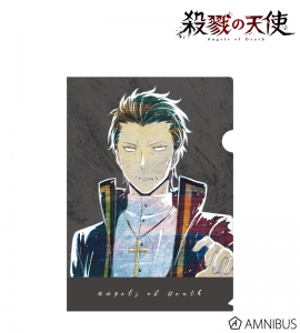 コミック 殺戮の天使 Episode 0 2 アニメイト