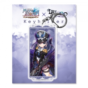 グッズ キーホルダー メルクストーリア ラストピリオド キーホルダー10 バルザック アニメイト