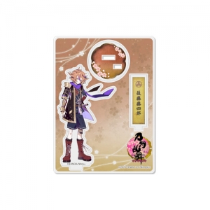 グッズ スタンドポップ 刀剣乱舞 Online アクリルフィギュア 極 戦闘 12 後藤藤四郎 アニメイト