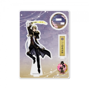 グッズ クッション 刀剣乱舞 わくわく本丸スタンプ カラフルダイカットクッション へし切長谷部 アニメイト