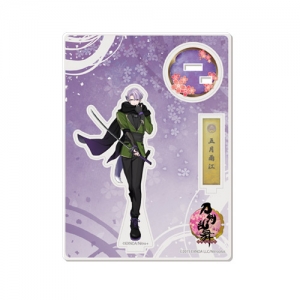 マキシシングル ミュージカル 刀剣乱舞 刀剣男士 Formation Of 心覚 問わず語り 焔 プレス限定盤 ライブver D 五月雨江 村雲江メインジャケット アニメイト