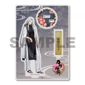グッズ-スタンドポップ】刀剣乱舞-ONLINE- アクリルフィギュア97：姫鶴 刀剣乱舞 とうらぶ 姫鶴一文字 アクリルフィギュア セット