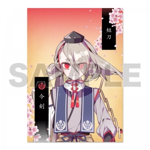 グッズ ブロマイド 刀剣乱舞online 2lブロマイド 跪坐 05 今剣 二次受注 アニメイト