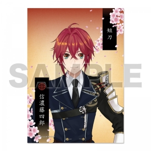 グッズ ブロマイド 刀剣乱舞online 2lブロマイド 跪坐 18 信濃藤四郎 二次受注 アニメイト