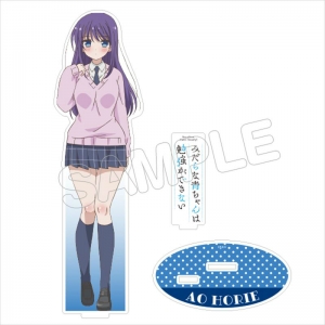 グッズ ピローケース みだらな青ちゃんは勉強ができない 描き下ろし抱き枕カバー アニメイト