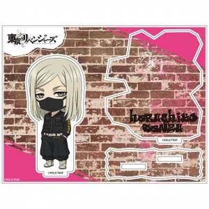 グッズ-ぬいぐるみ】スロウ・ダメージ ねんどろいどぷらす ぬいぐるみ 